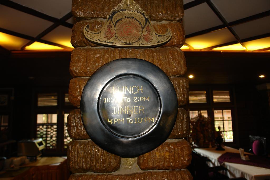 Bagan Princess Hotel Екстер'єр фото